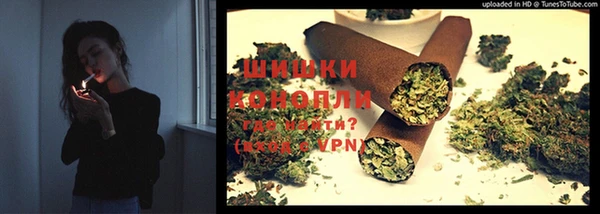 МДМА Елабуга