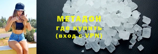 круглые Ельня