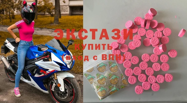 наркотики Строитель