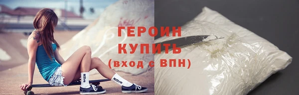 круглые Ельня