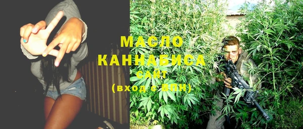 круглые Ельня