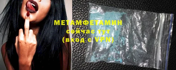 круглые Ельня