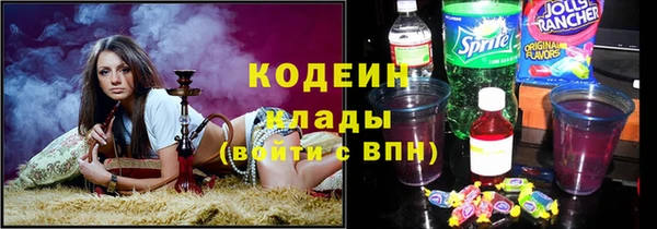 круглые Ельня