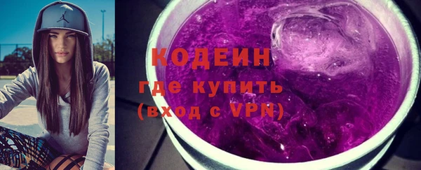 круглые Ельня