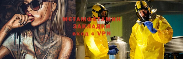 круглые Ельня