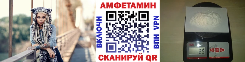 МЕТАМФЕТАМИН витя МЕГА сайт Нытва