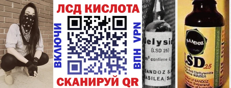 Марки NBOMe 1500мкг  купить   Нытва 