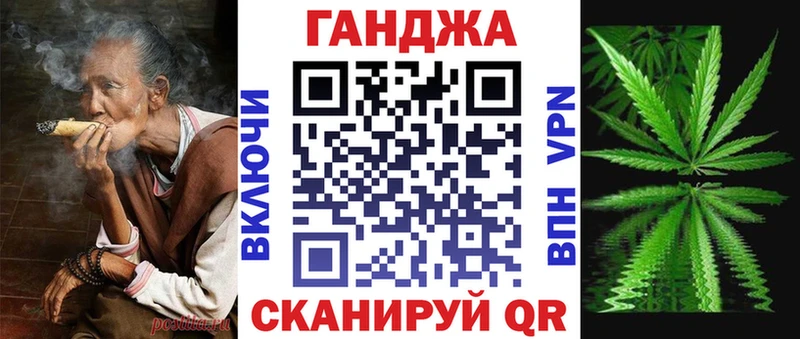 МЕГА маркетплейс  Нытва  сайты даркнета какой сайт  Шишки марихуана марихуана 